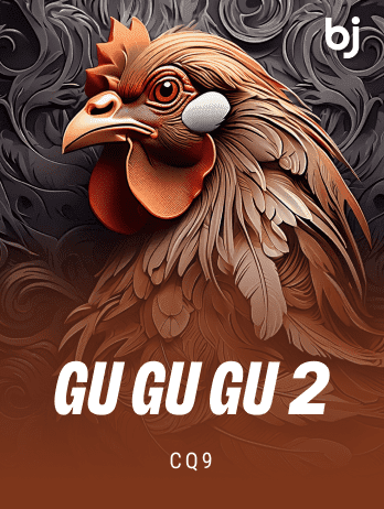 Gu Gu Gu 2 screenshot